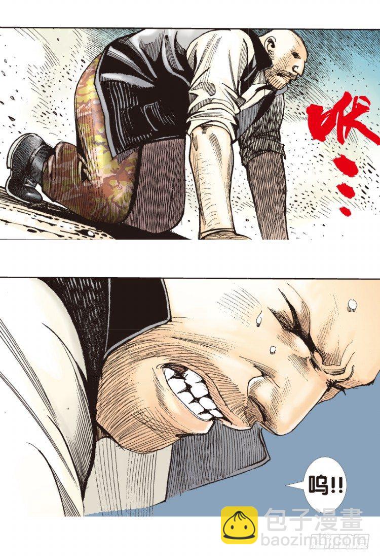 第180话：绝情▪狠毒▪无奈120