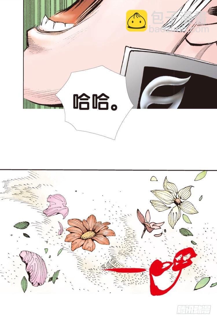 第180话：绝情▪狠毒▪无奈123