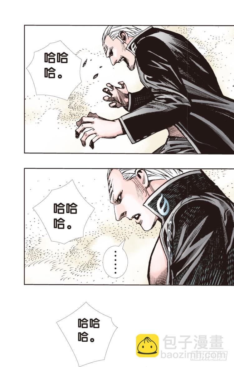 第180话：绝情▪狠毒▪无奈124