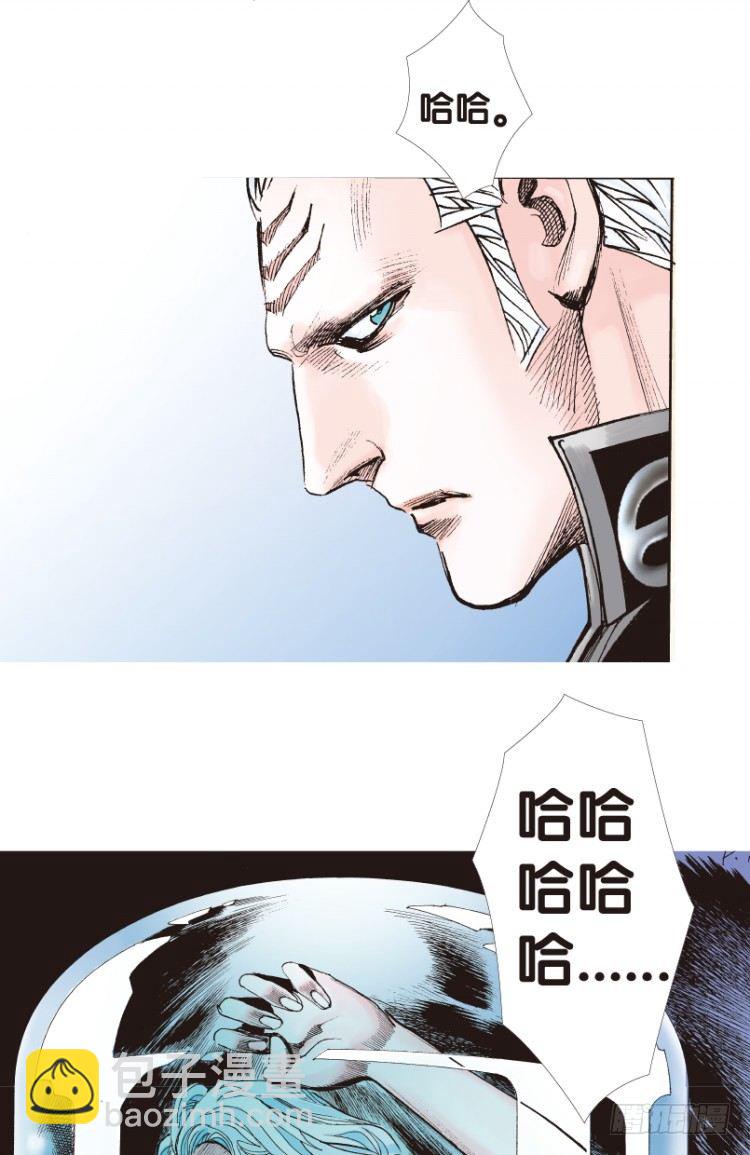 第180话：绝情▪狠毒▪无奈125