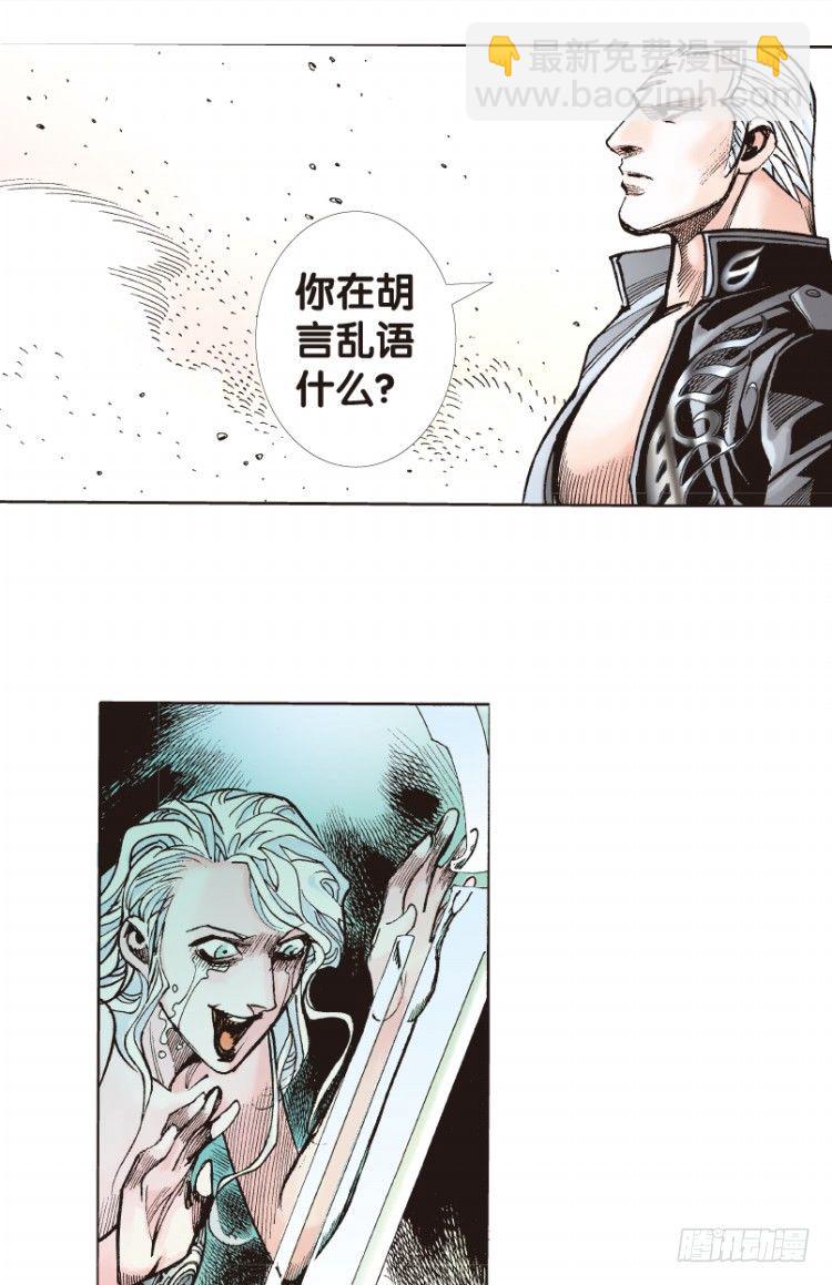 第180话：绝情▪狠毒▪无奈129