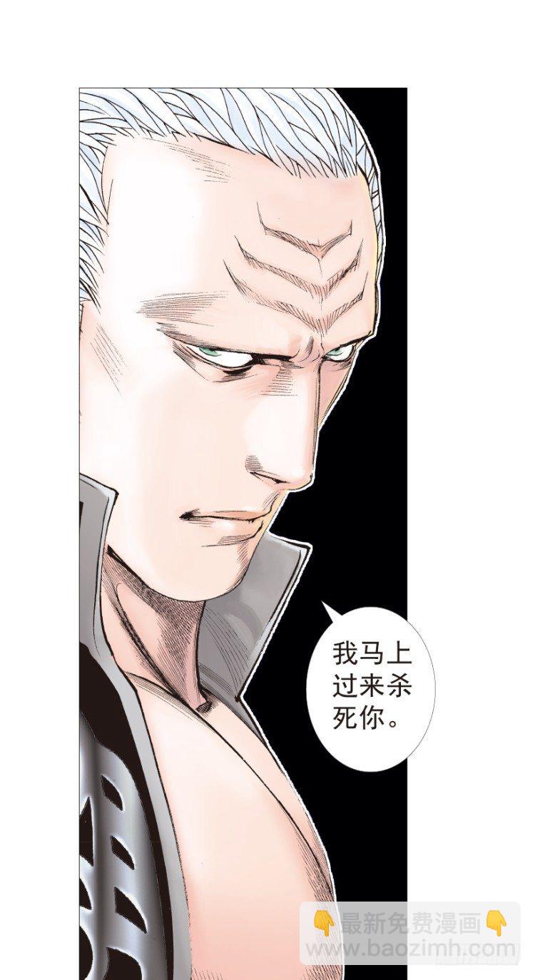 第189话：杀戮时刻123