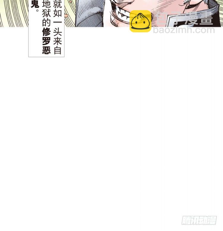 第189话：杀戮时刻131