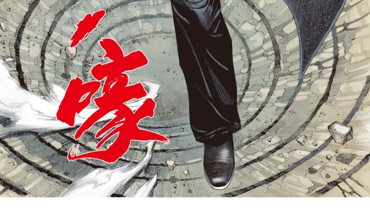 第191话：杀戮时刻312