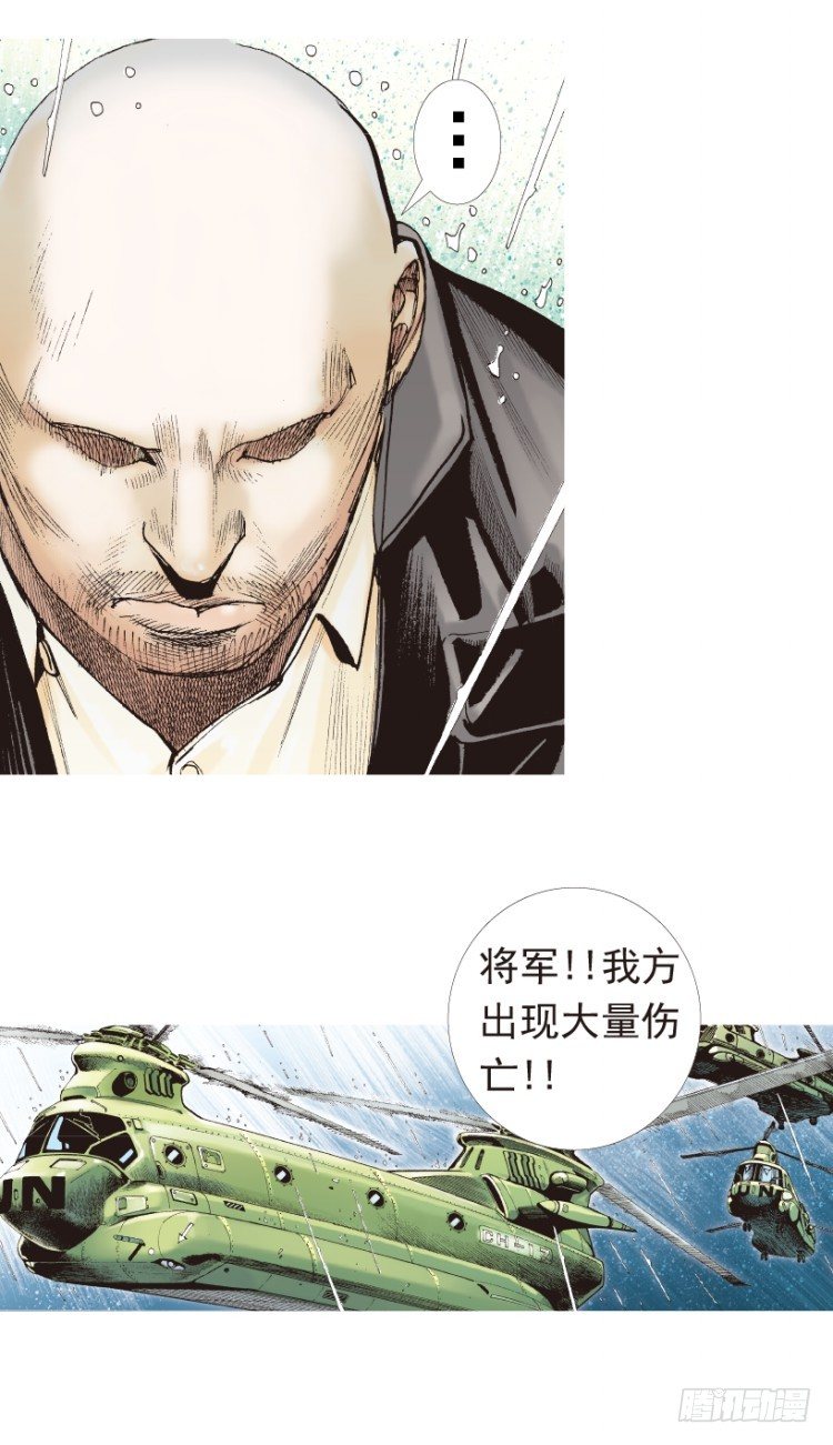 第191话：杀戮时刻323