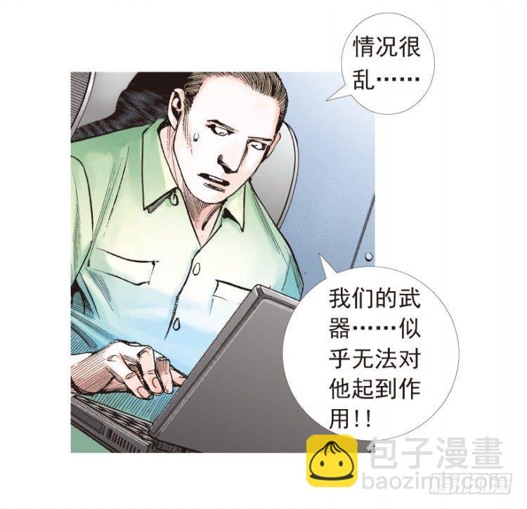 第191话：杀戮时刻324