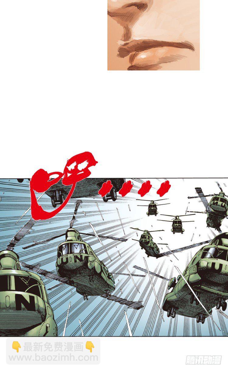 第191话：杀戮时刻336