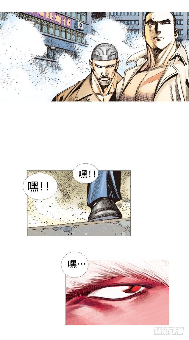 第208话：最强的对决112