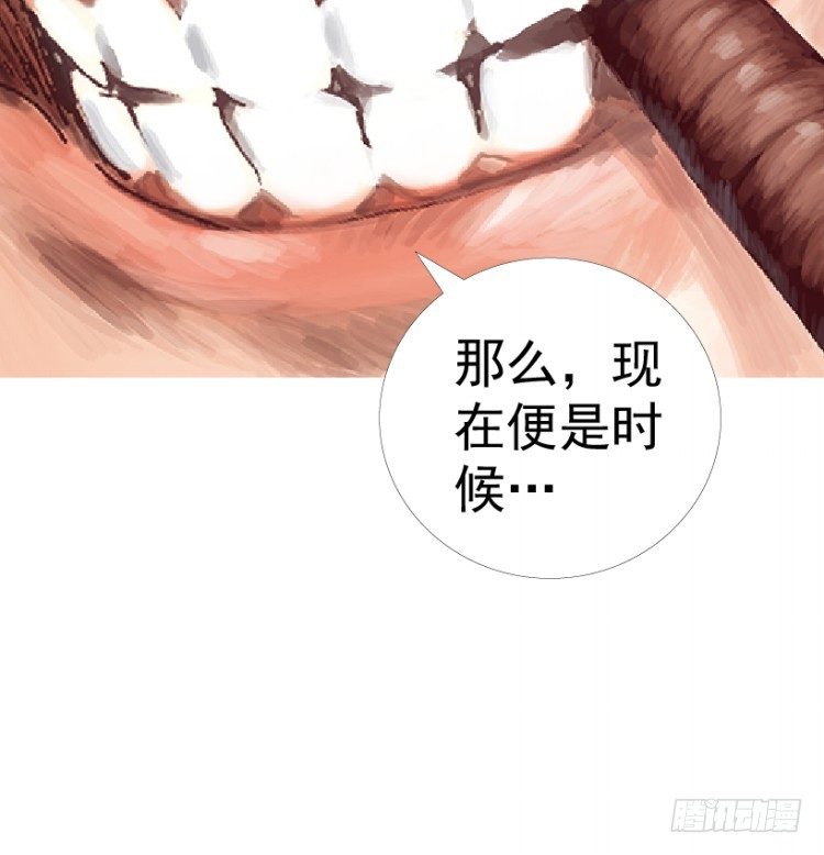 第208话：最强的对决116