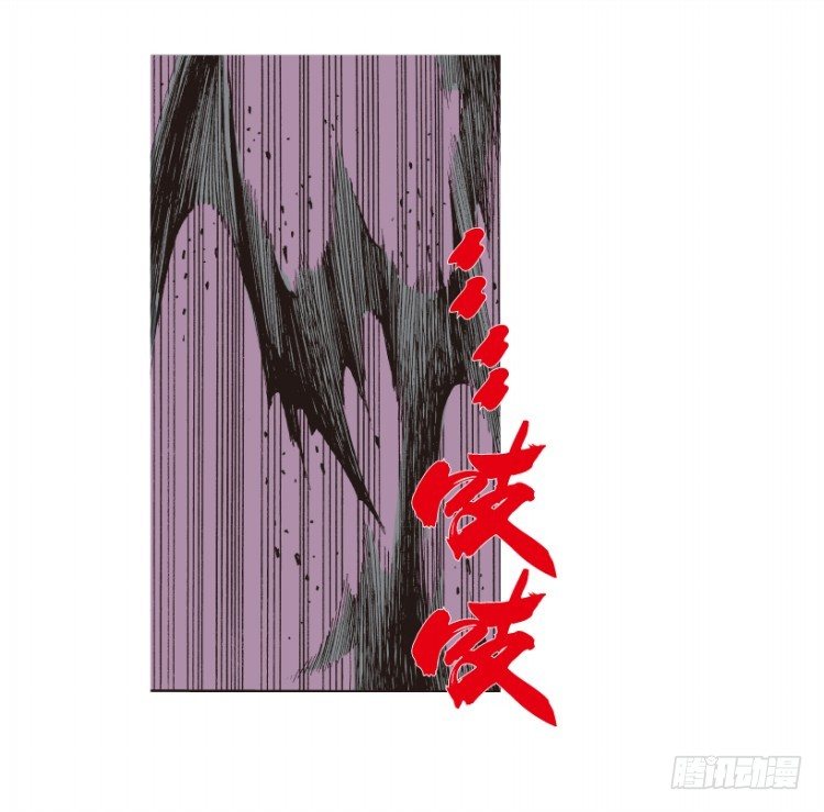 第208话：最强的对决120