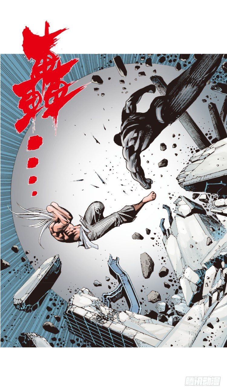 第208话：最强的对决135