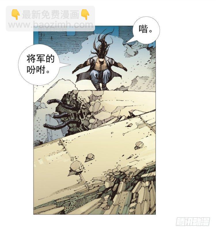 第208话：最强的对决163