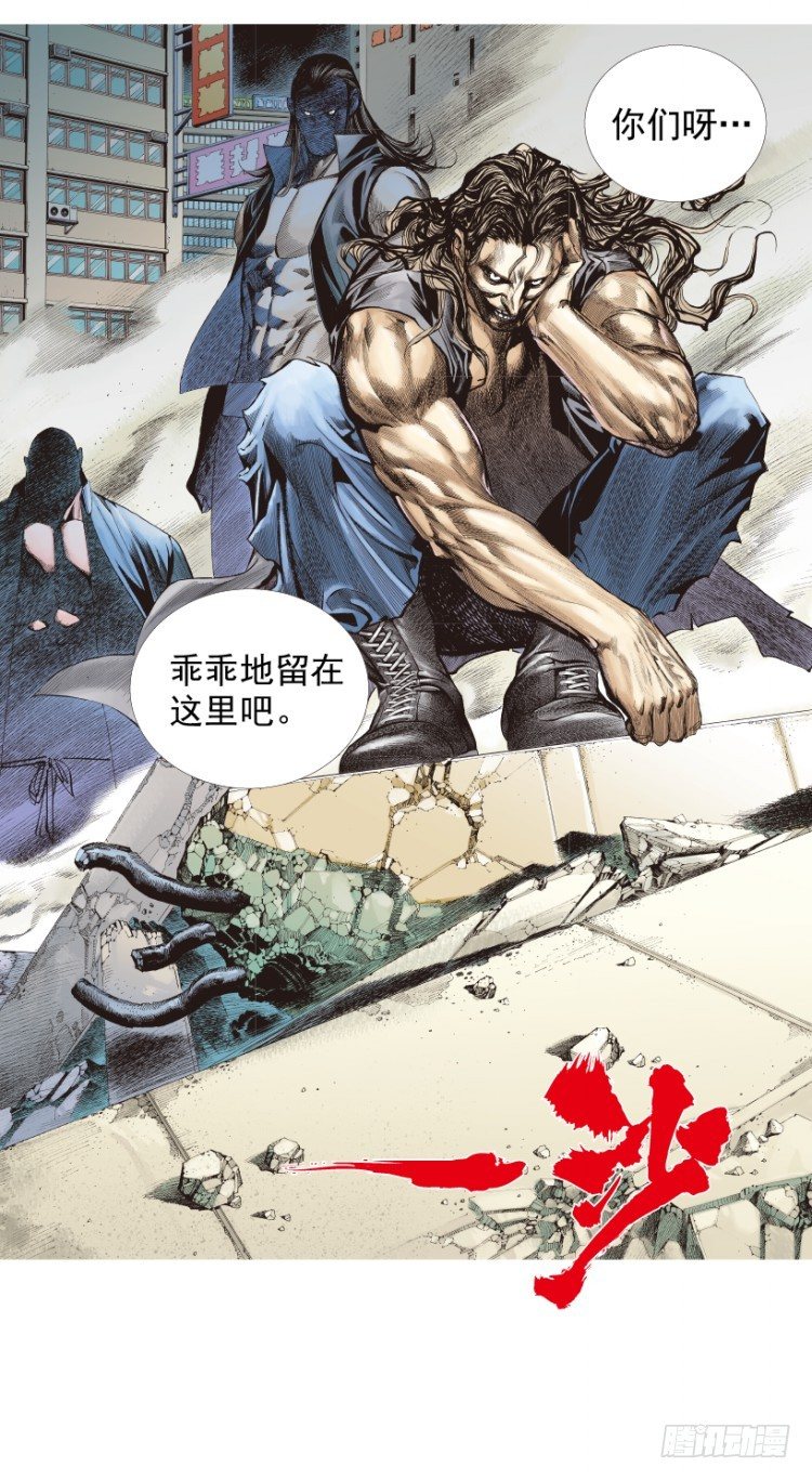 第208话：最强的对决165