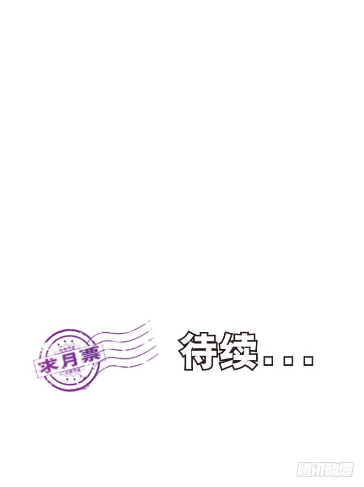 第208话：最强的对决167