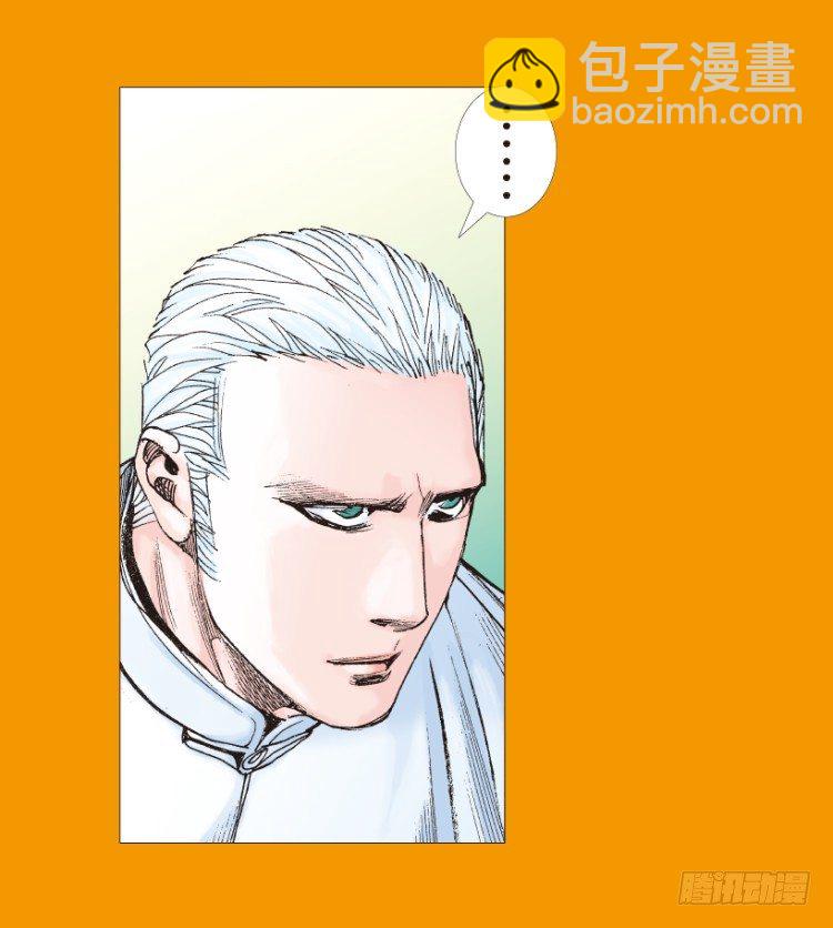 第208话：最强的对决31