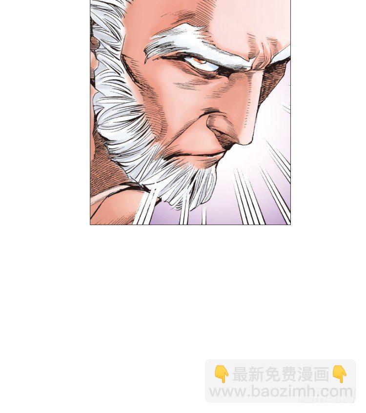 第208话：最强的对决45