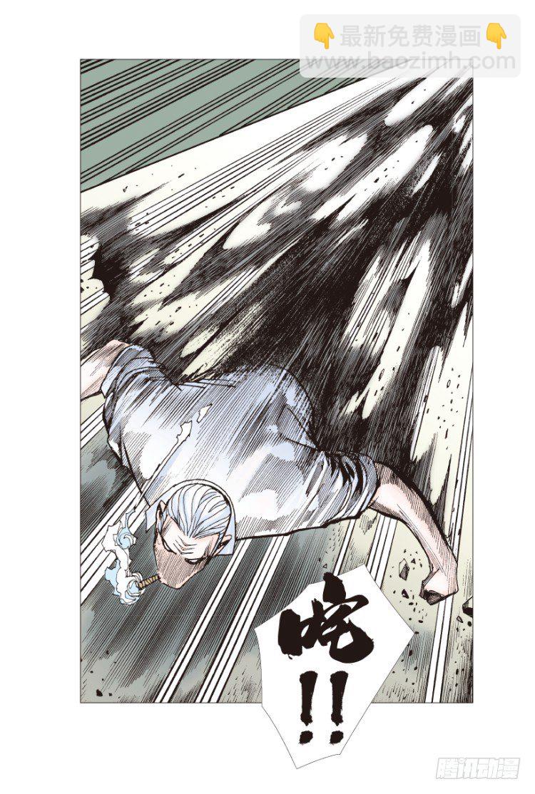 第208话：最强的对决72