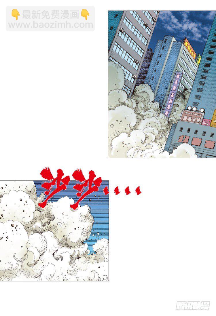 第208话：最强的对决85