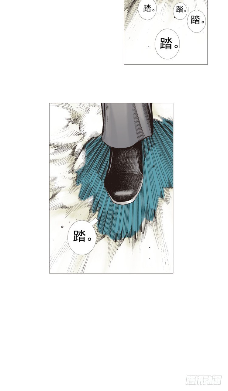 第208话：最强的对决87