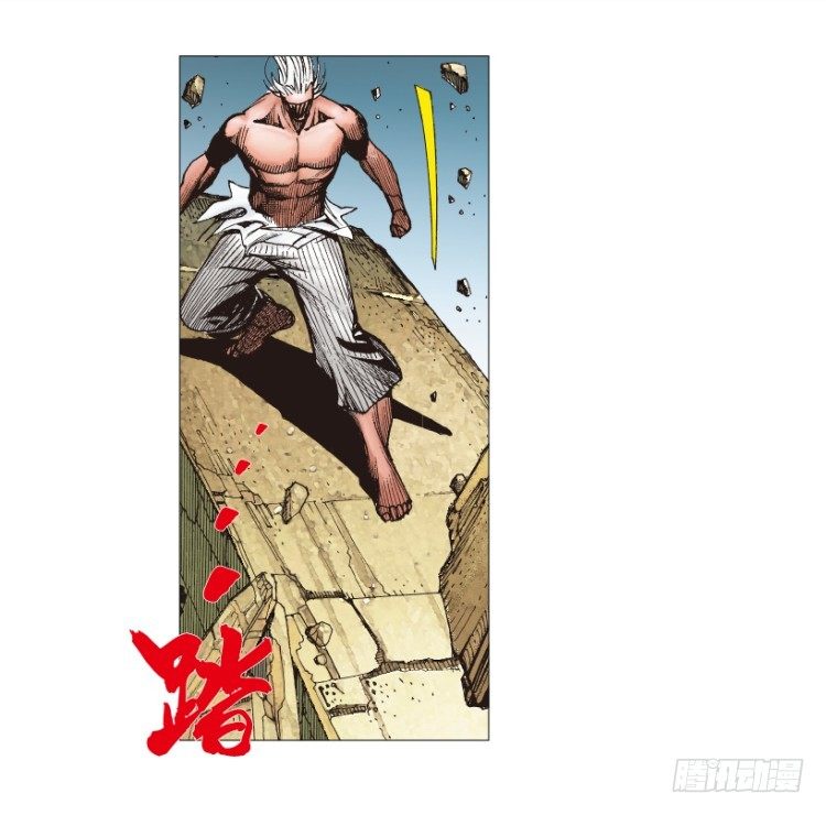 第208话：最强的对决97