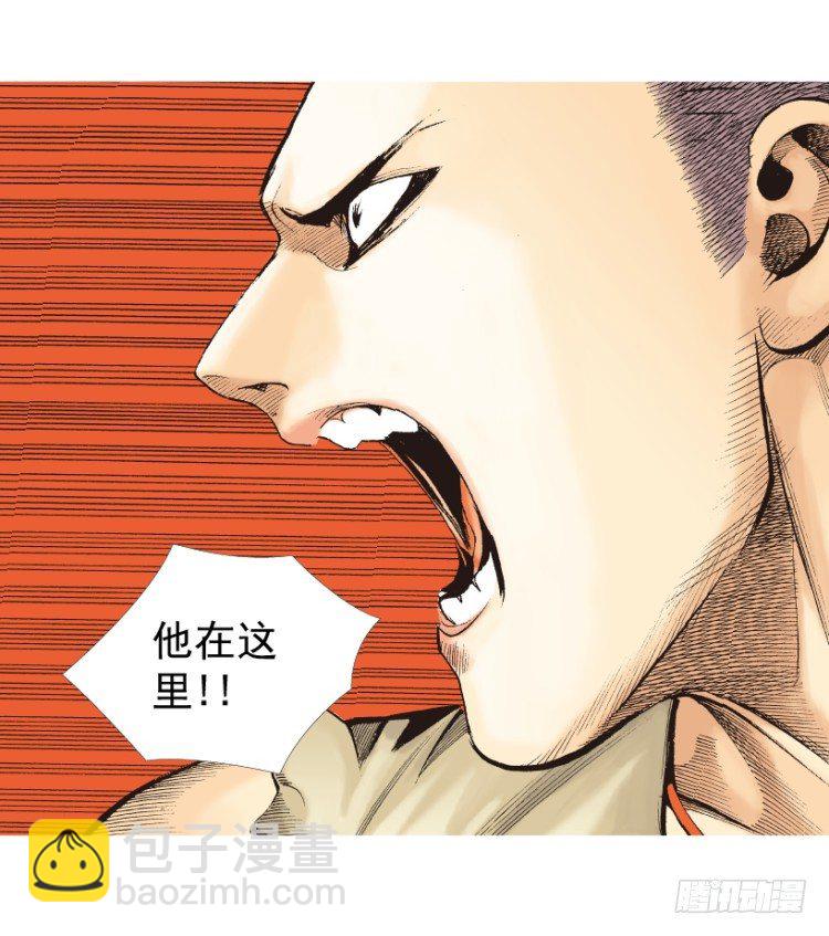 第213话：不死之道10