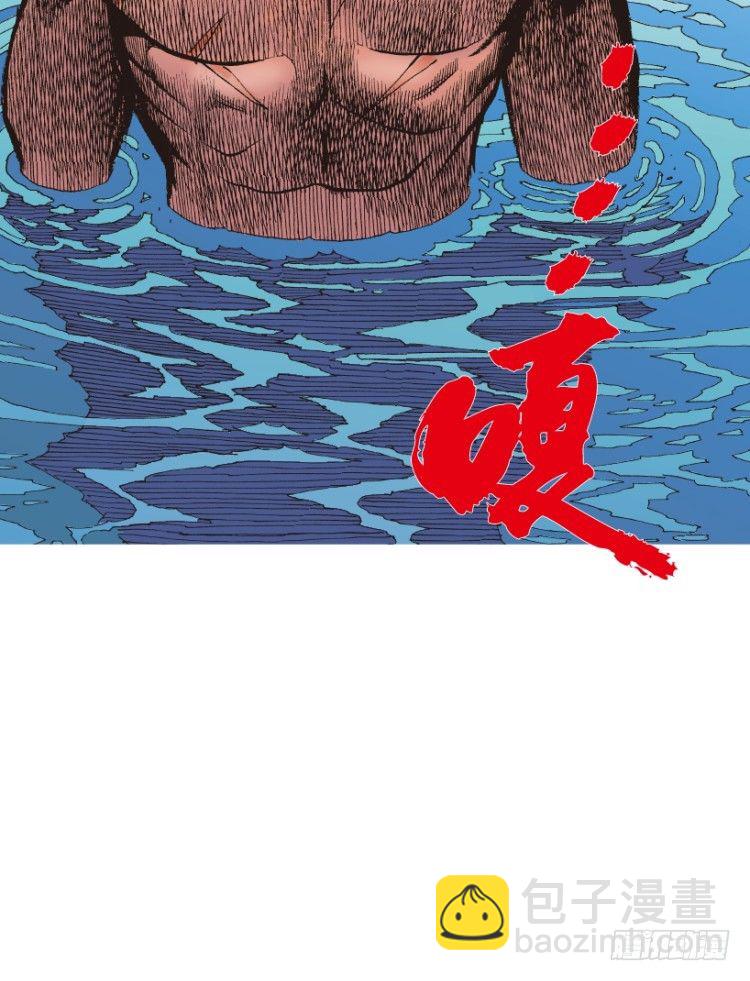 第213话：不死之道115