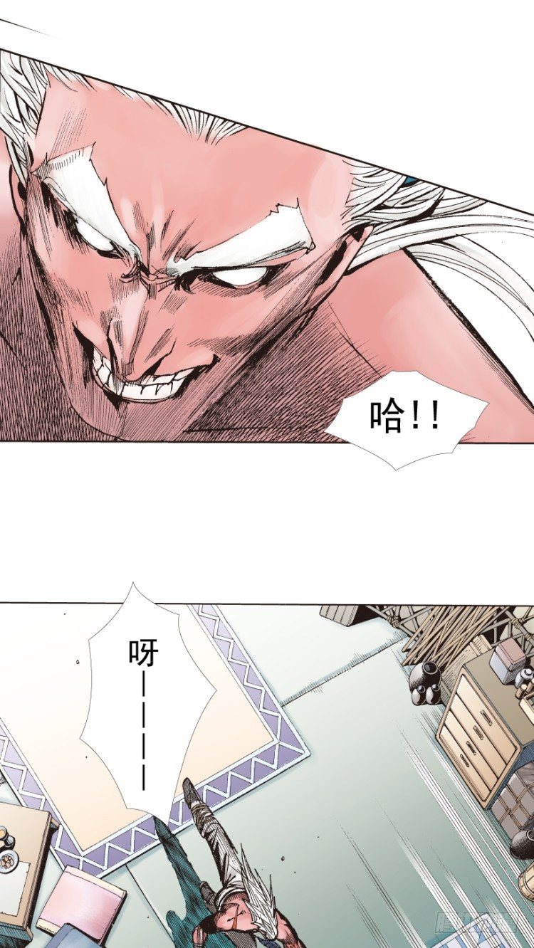 第213话：不死之道125