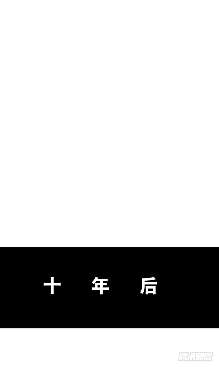 第213话：不死之道152