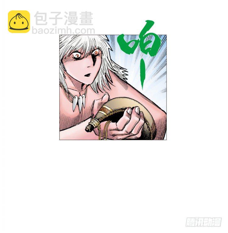 第213话：不死之道57