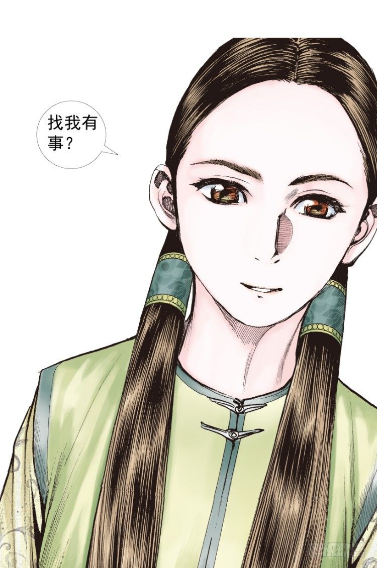 第213话：不死之道63