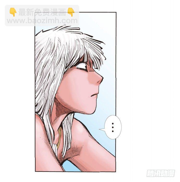 第213话：不死之道66