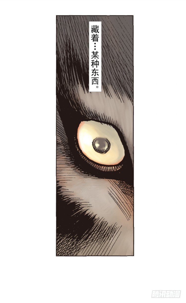 第213话：不死之道69