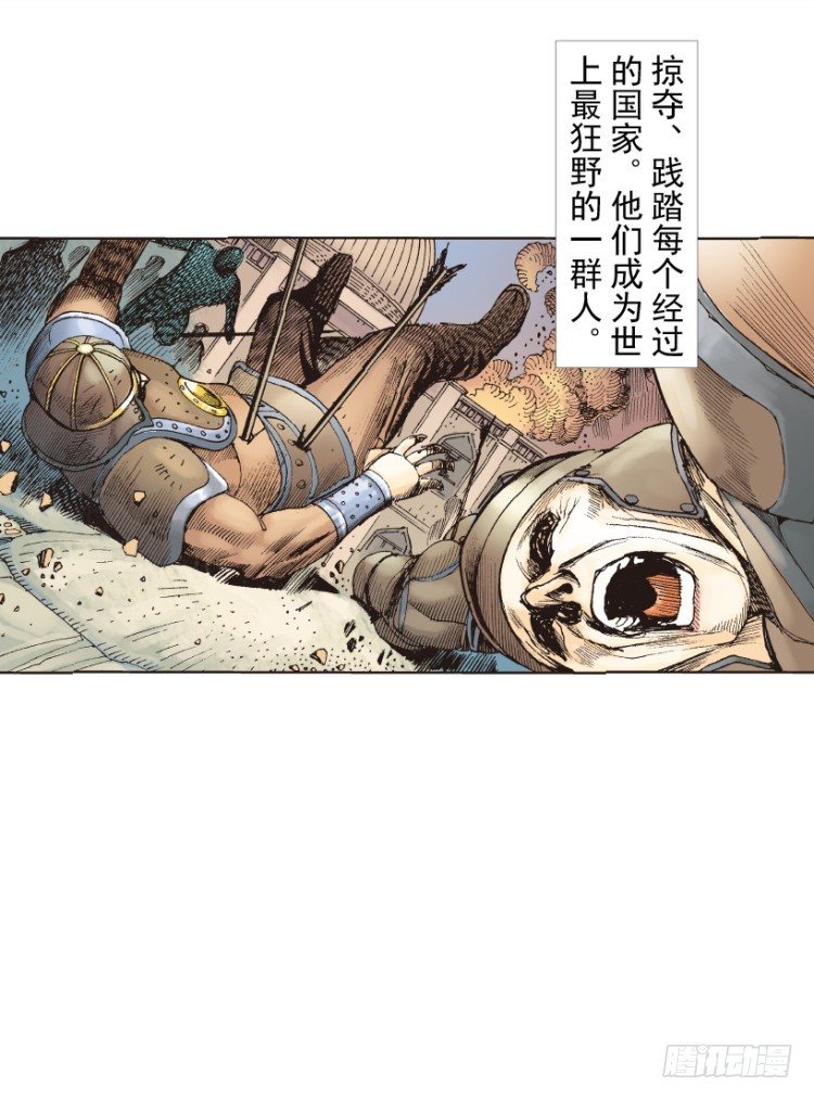 第213话：不死之道99