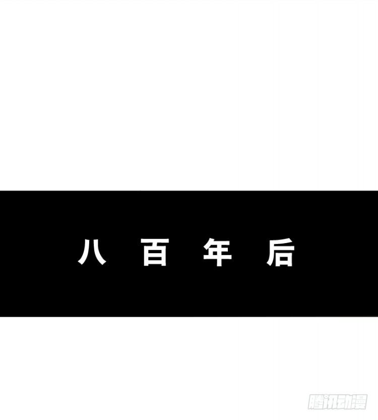 第214话：登天100