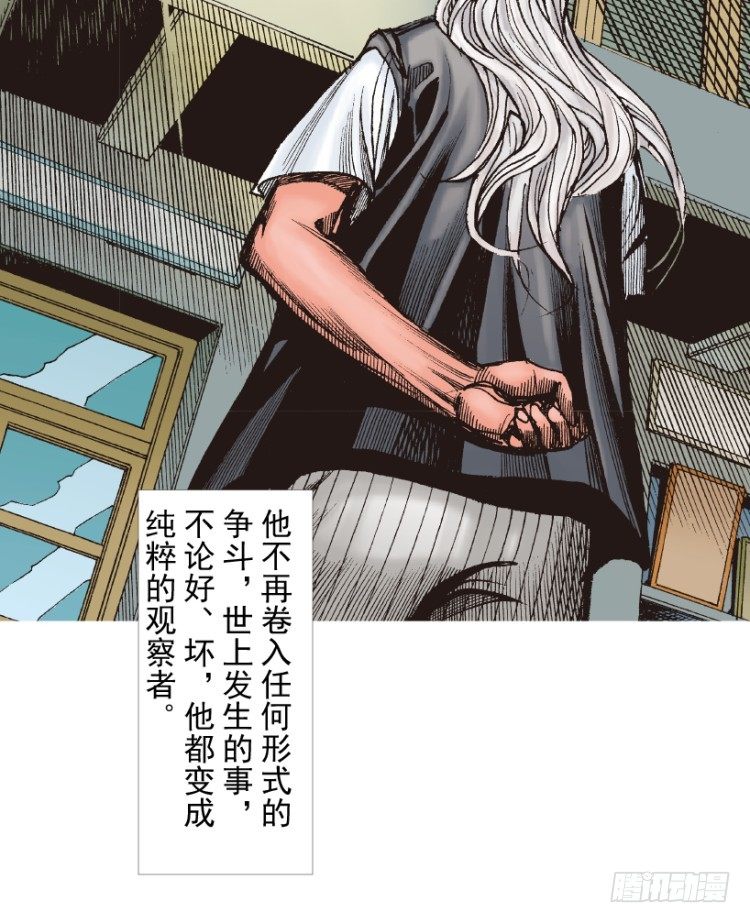 第214话：登天102