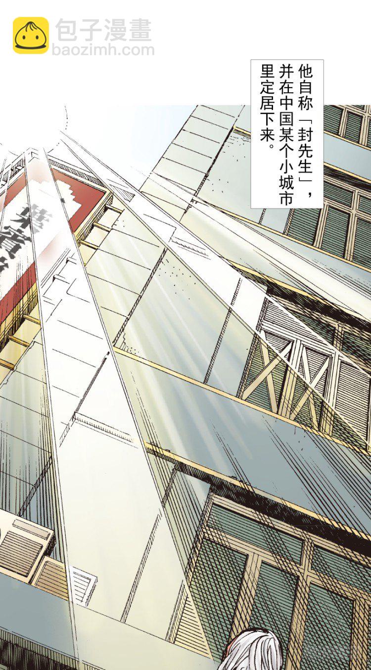 第214话：登天105