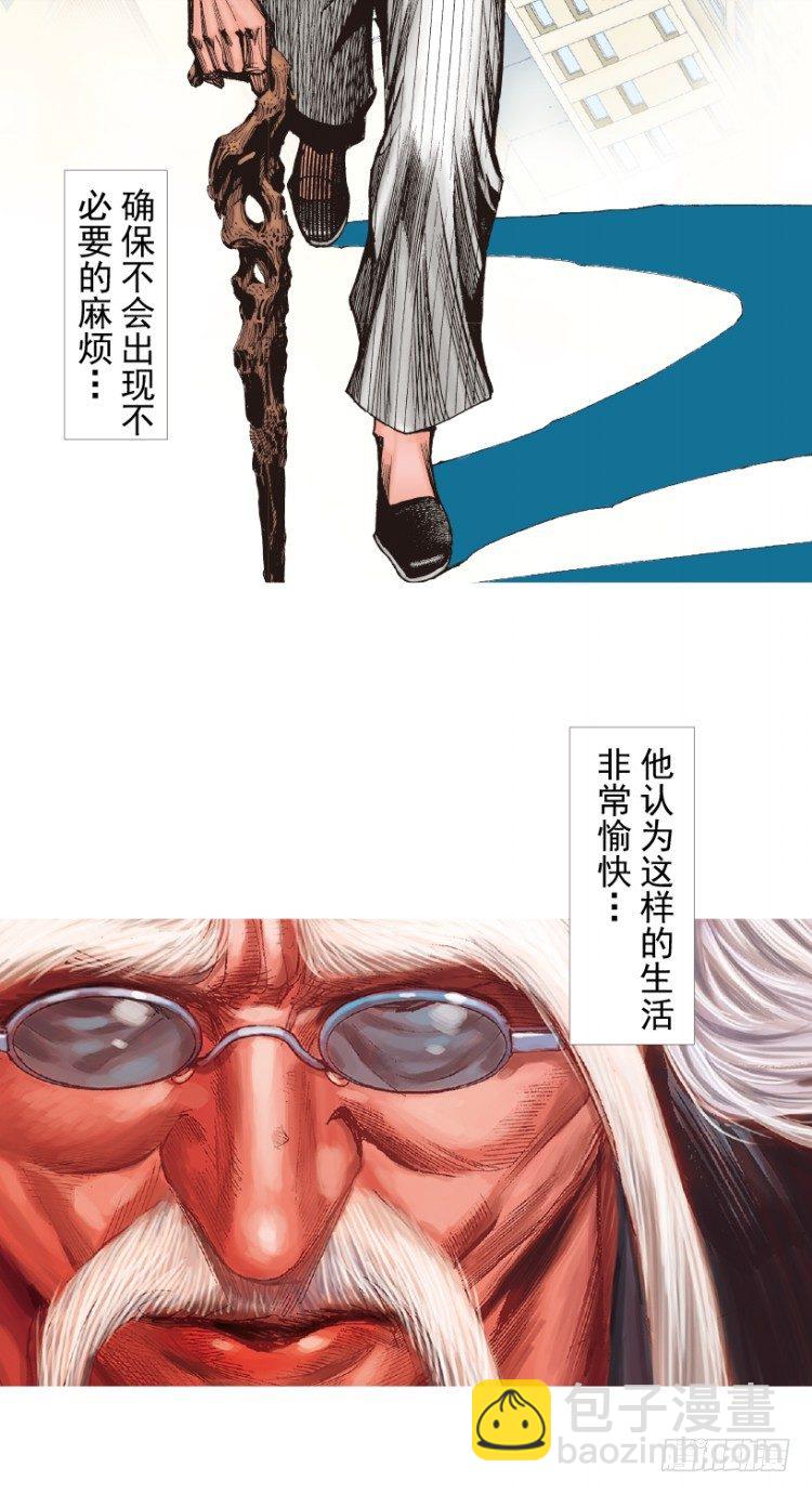 第214话：登天112