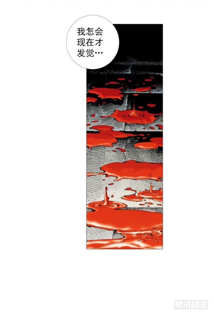 第214话：登天125