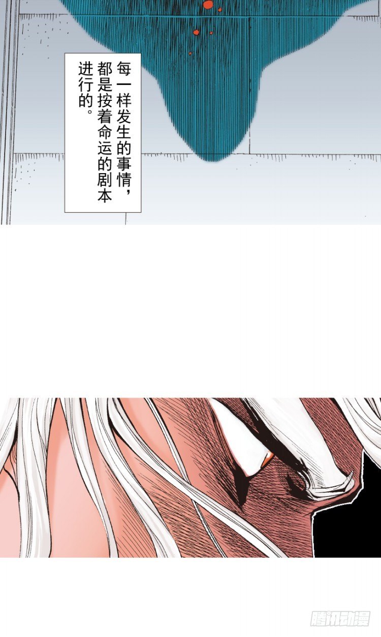 第214话：登天128