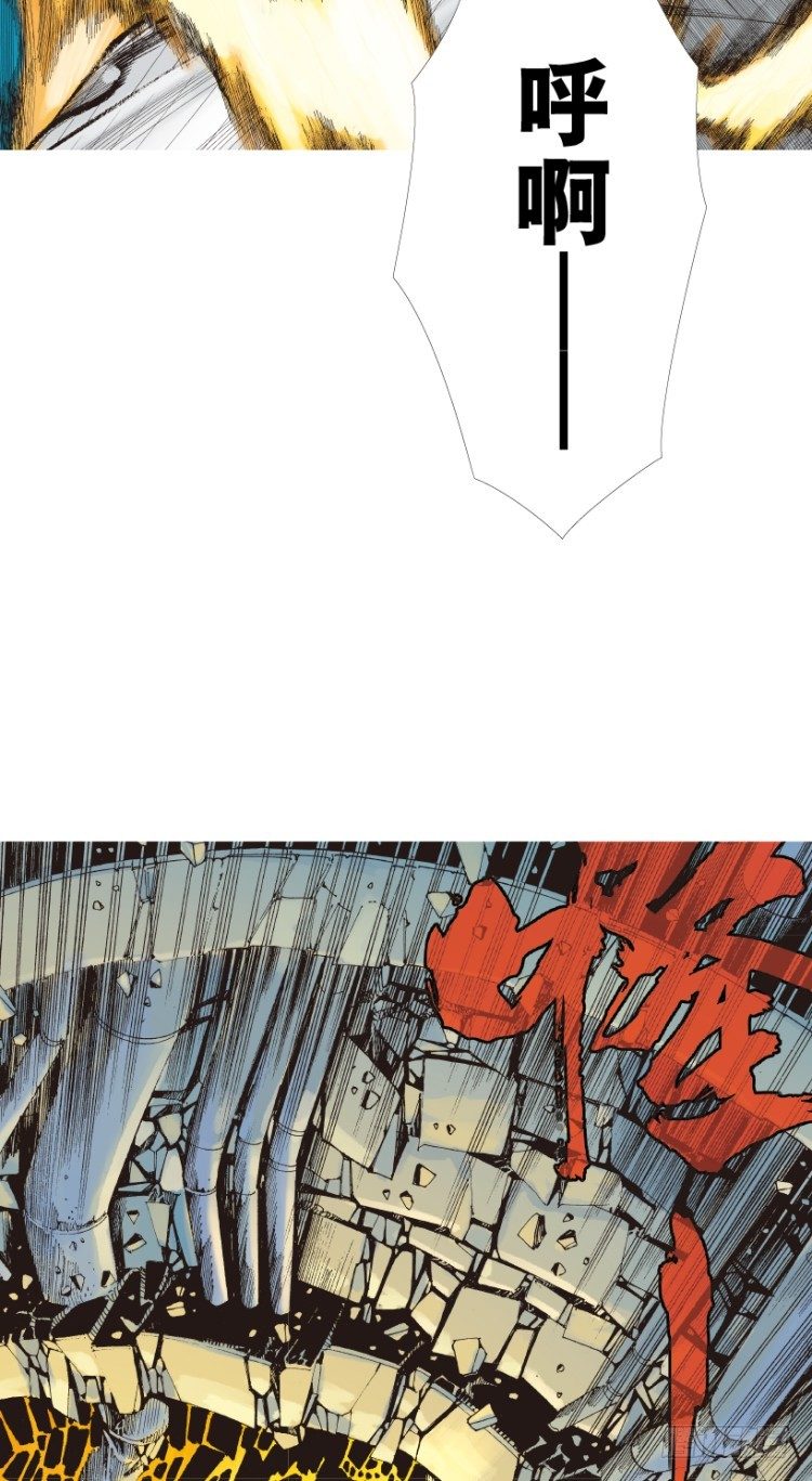 第214话：登天133