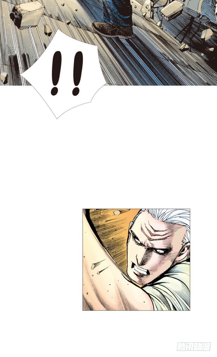 第214话：登天135