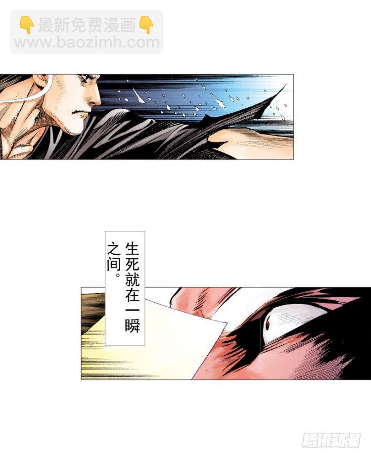 第214话：登天14