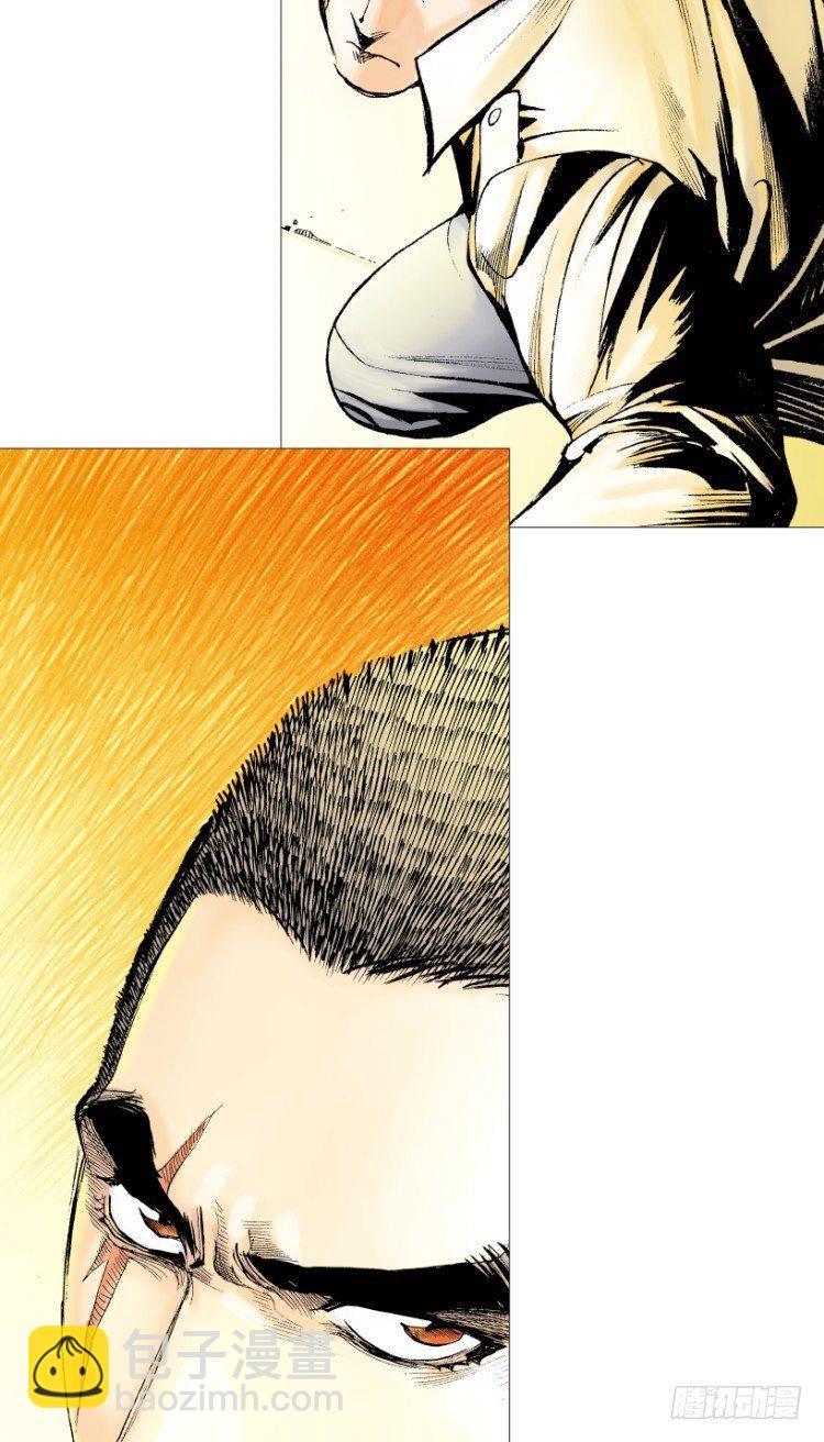 第214话：登天144