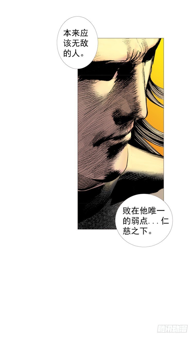 第214话：登天155