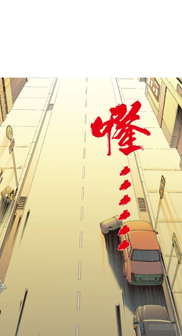 第214话：登天164