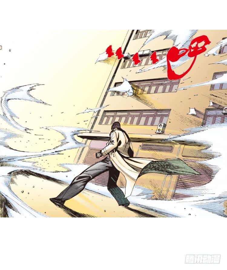 第214话：登天168