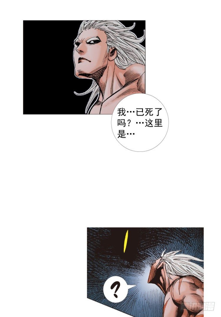 第214话：登天21