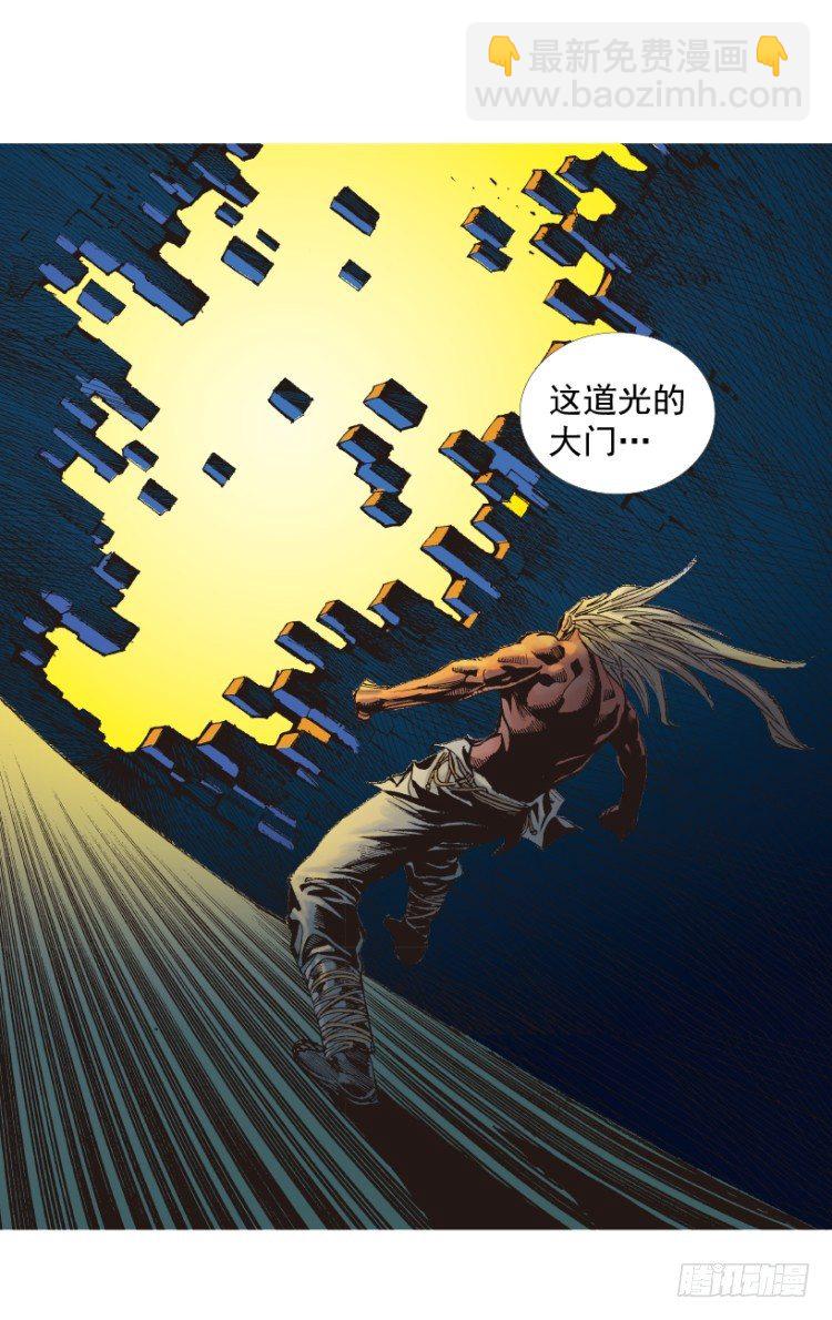 第214话：登天23