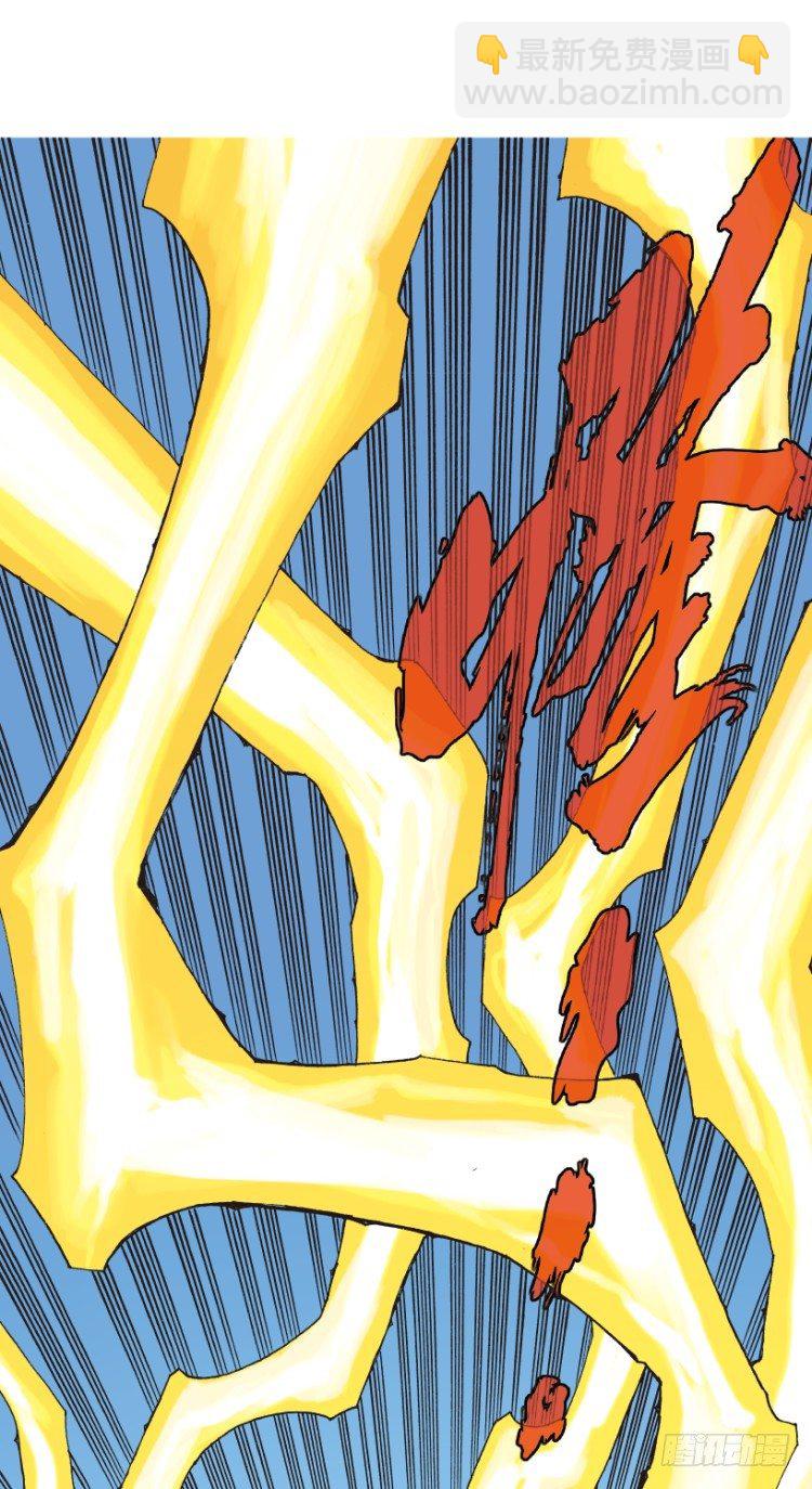 第214话：登天27