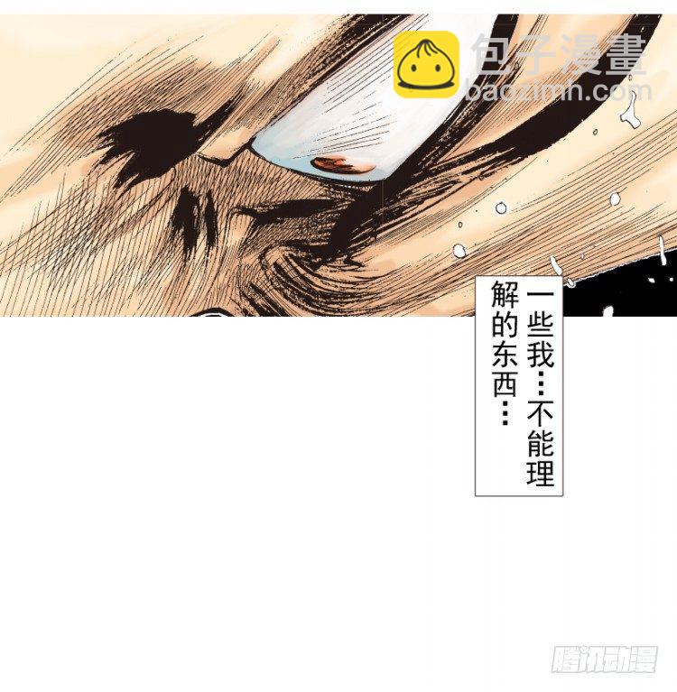 第214话：登天37